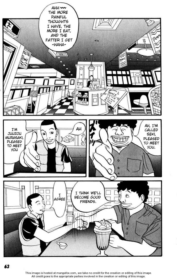 Neighbor No 13 Chapter 2 #15