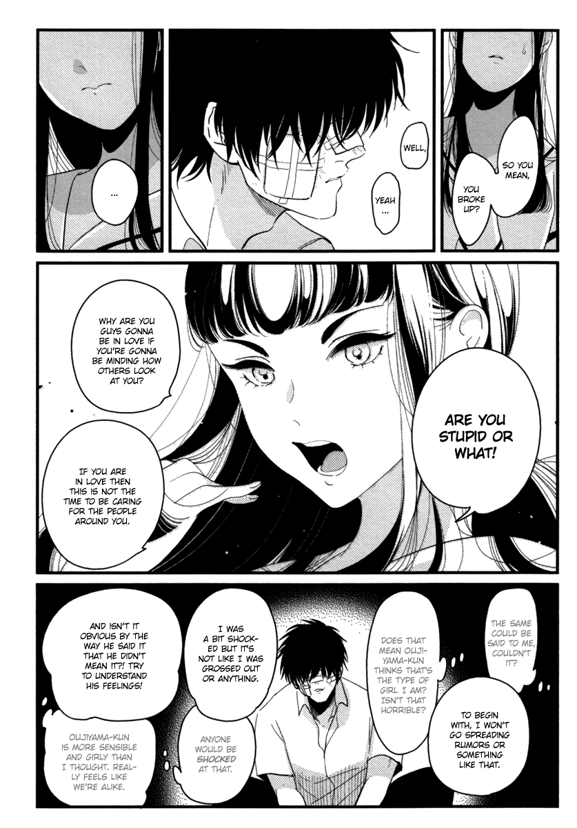 Nega Chapter 5 #35