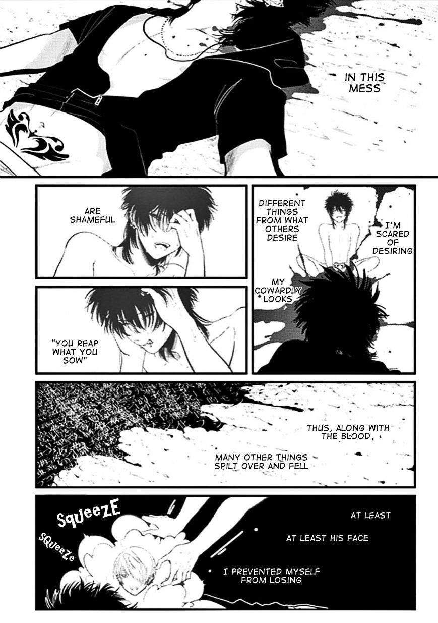 Nega Chapter 4 #37