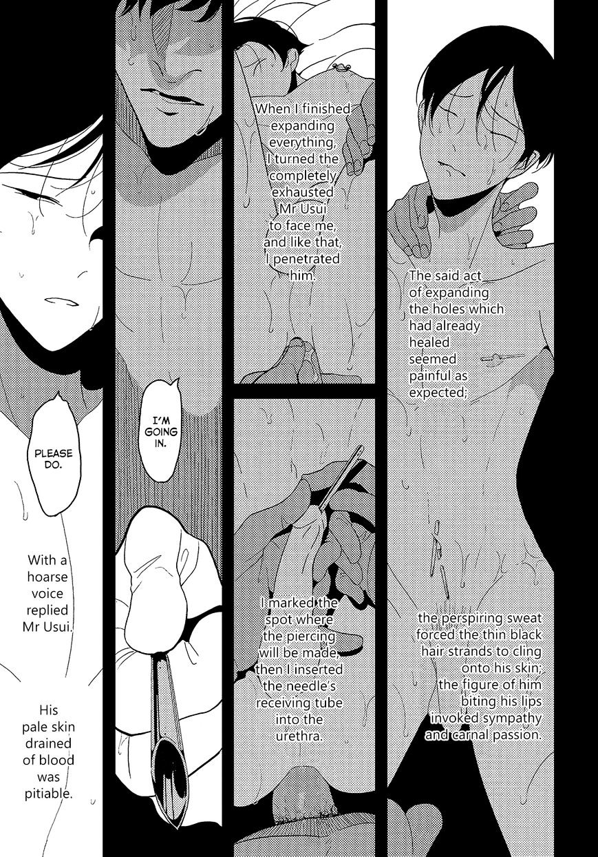 Nega Chapter 3 #30