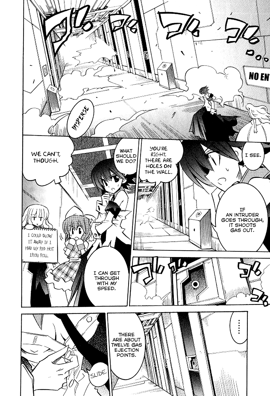 Needless 0 Chapter 9.2 #14