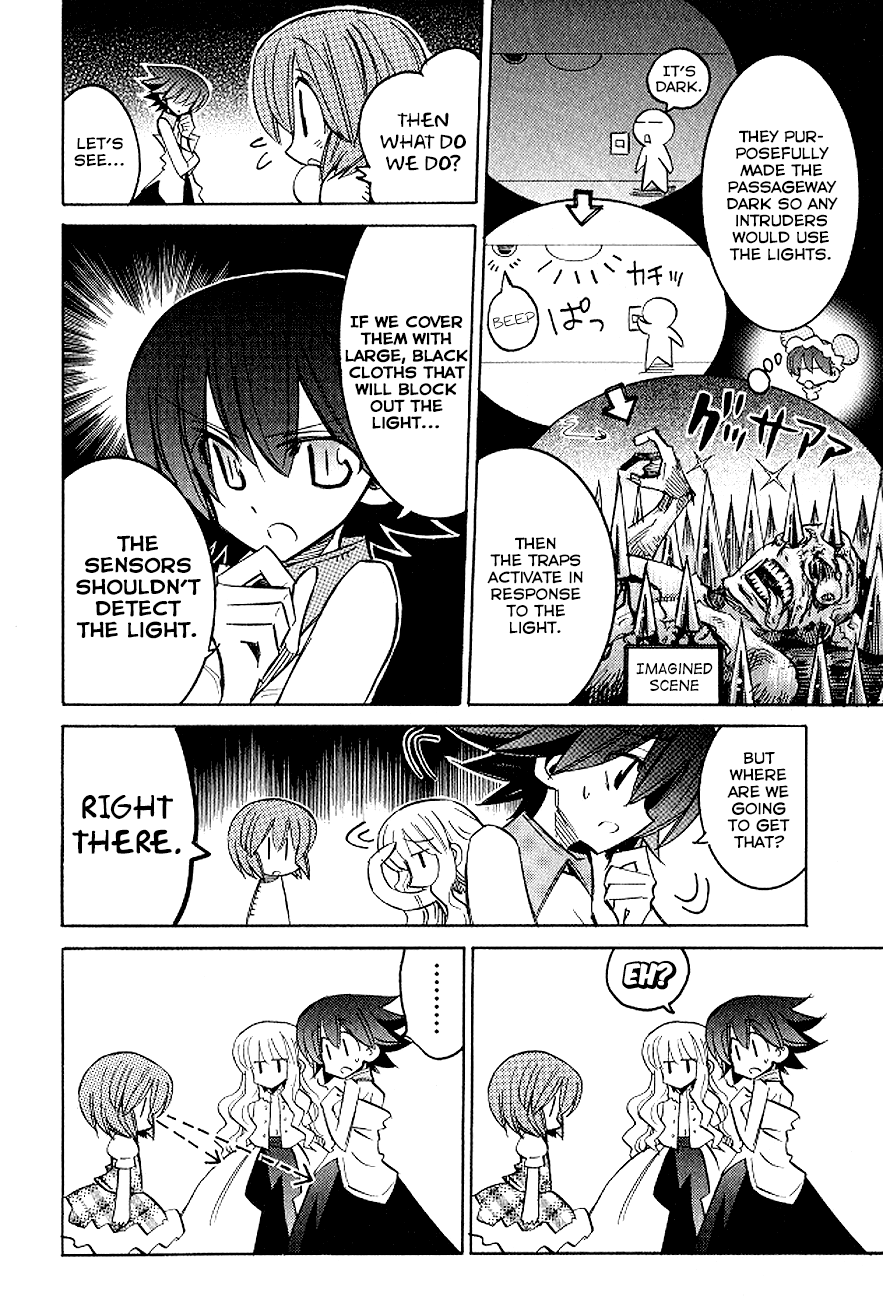 Needless 0 Chapter 9.2 #22