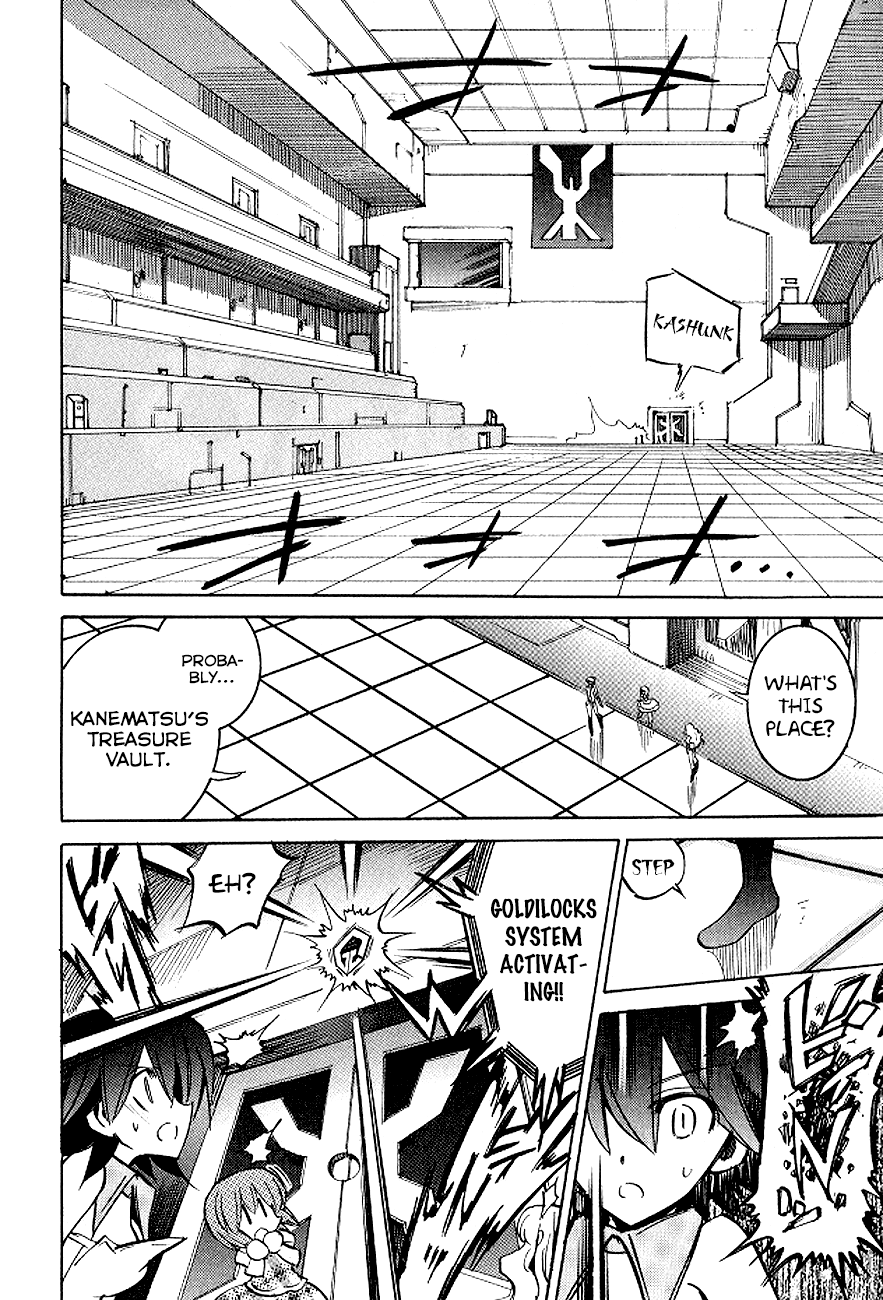 Needless 0 Chapter 9.2 #24