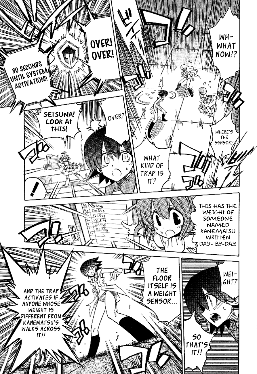 Needless 0 Chapter 9.2 #25