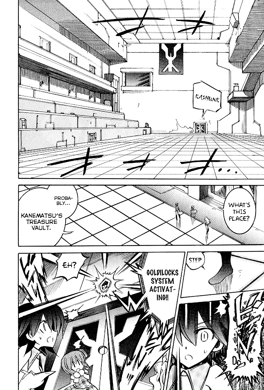 Needless 0 Chapter 9 #24