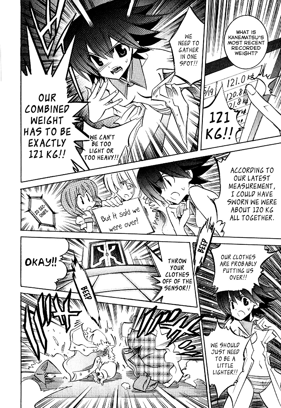 Needless 0 Chapter 9 #26