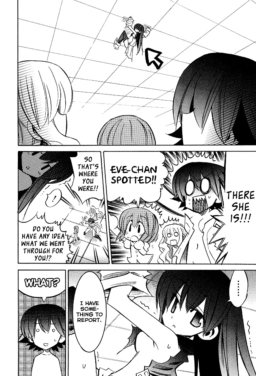 Needless 0 Chapter 9 #30