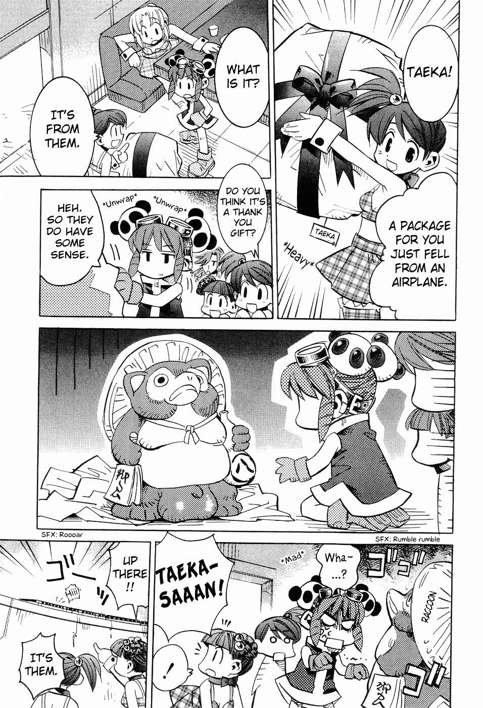 Needless 0 Chapter 4 #30