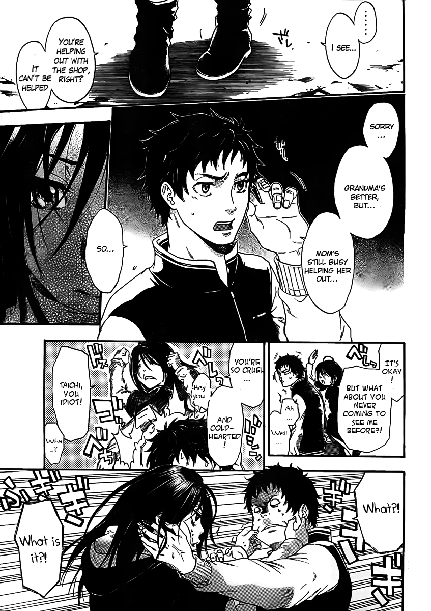 Negaigoto 300000 Km/s Chapter 1.2 #5