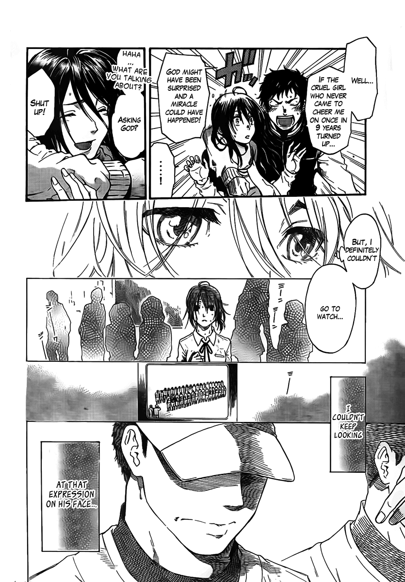 Negaigoto 300000 Km/s Chapter 1.2 #8