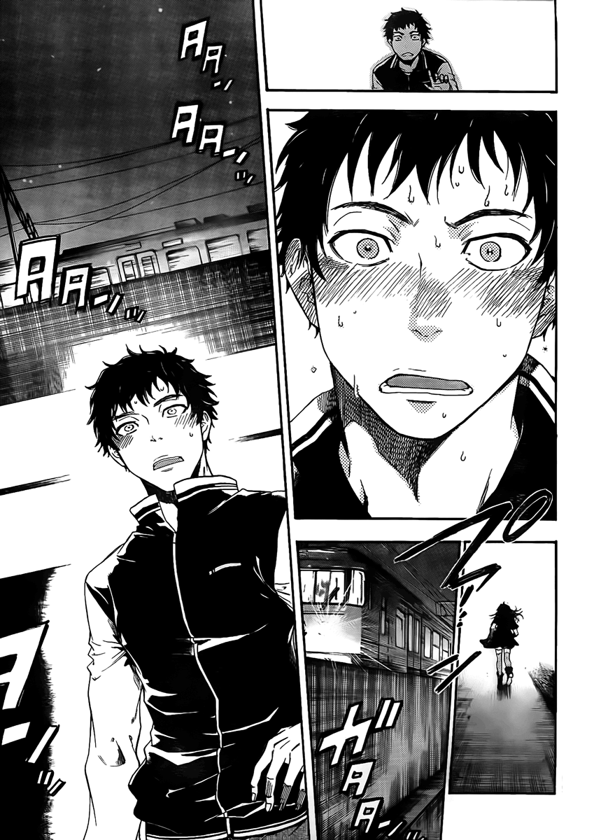 Negaigoto 300000 Km/s Chapter 1.2 #16