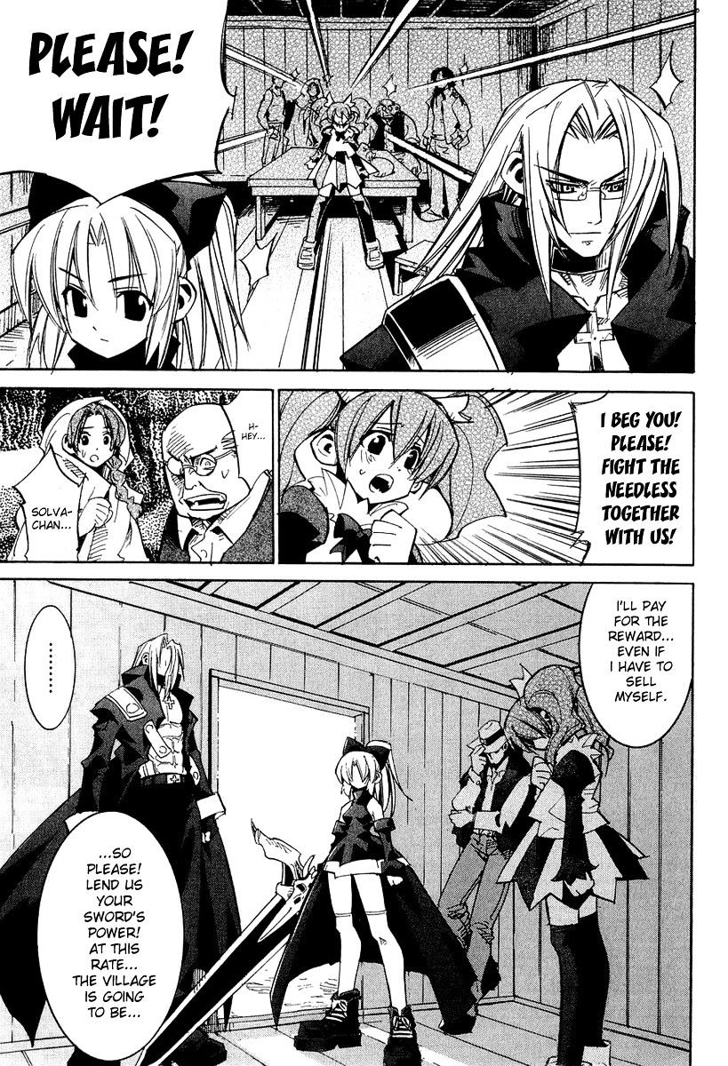 Needless 0 Chapter 2 #14