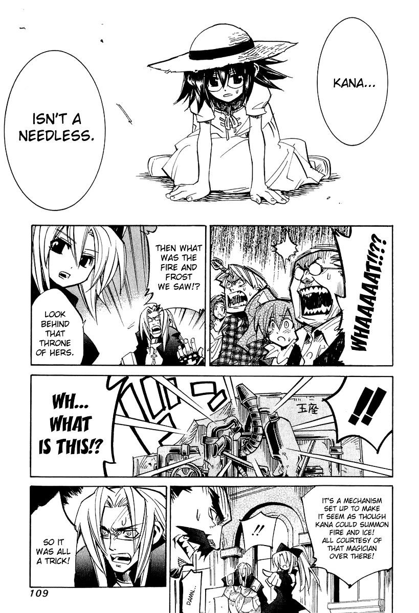 Needless 0 Chapter 2 #39