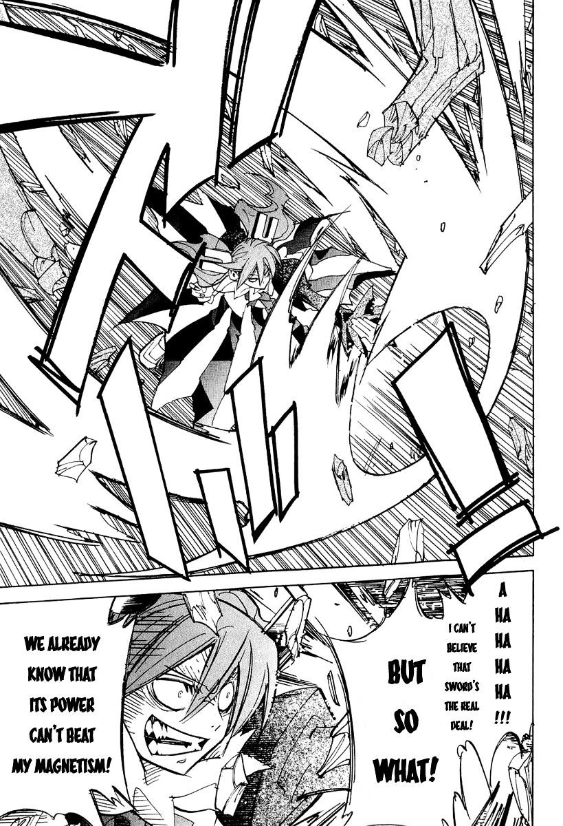 Needless 0 Chapter 2 #65