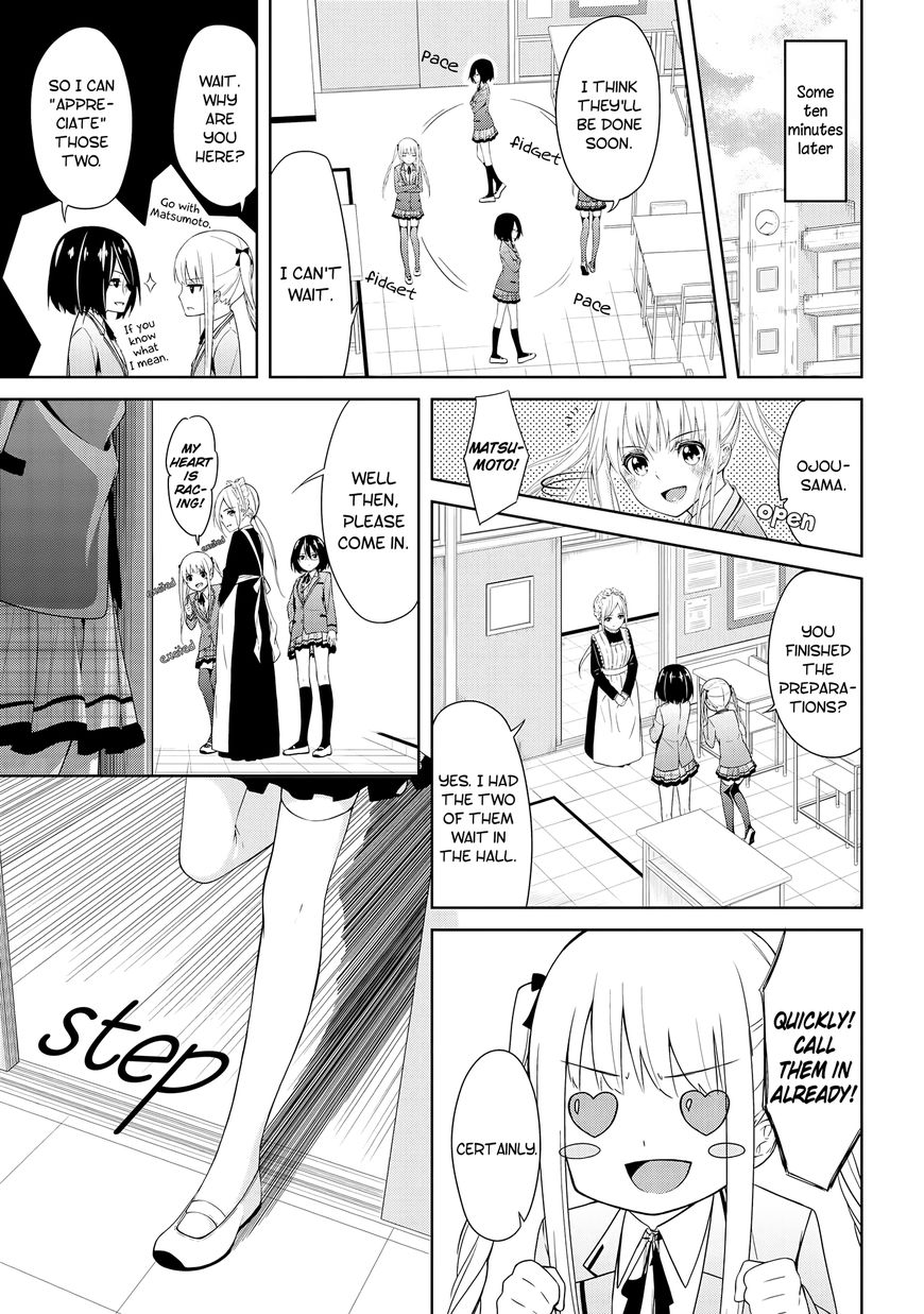 2D Nonsense After School! Chapter 9 #11