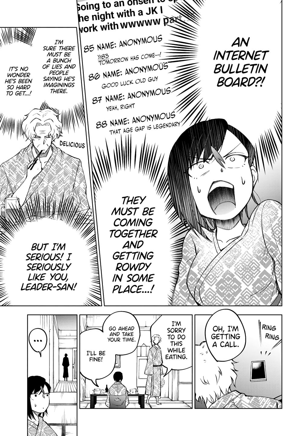 Suki Darake Desu, Leader-San! Chapter 4 #13