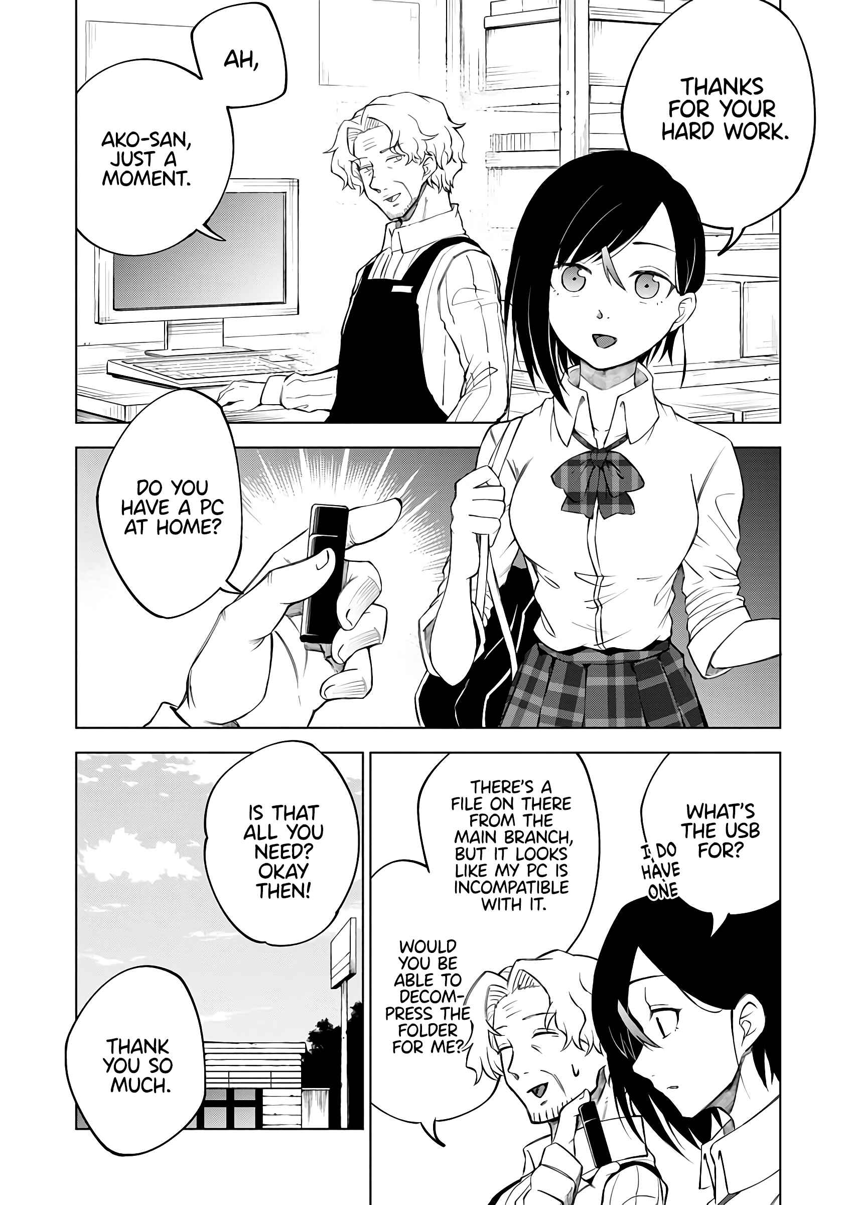 Suki Darake Desu, Leader-San! Chapter 3 #1