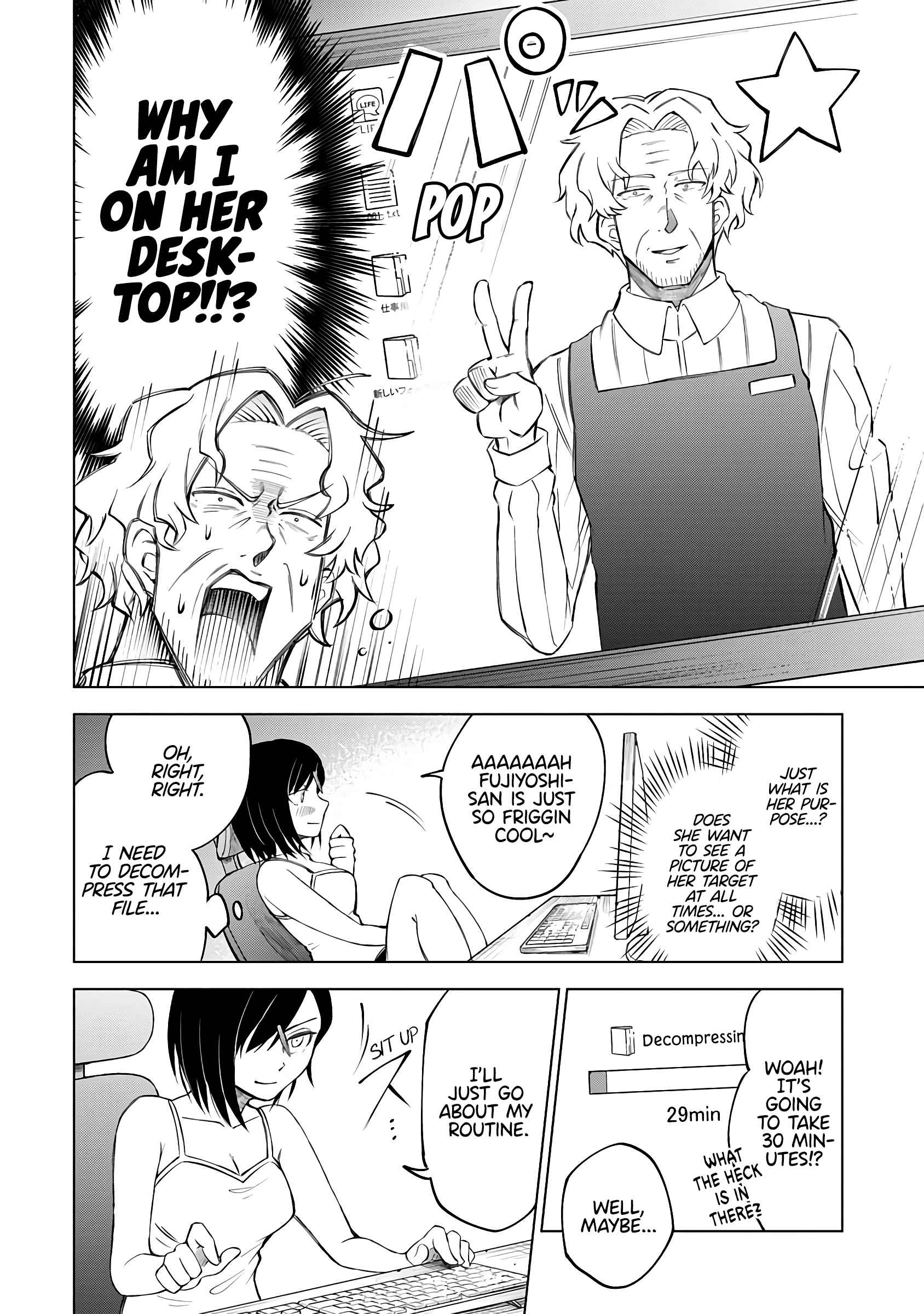 Suki Darake Desu, Leader-San! Chapter 3 #4