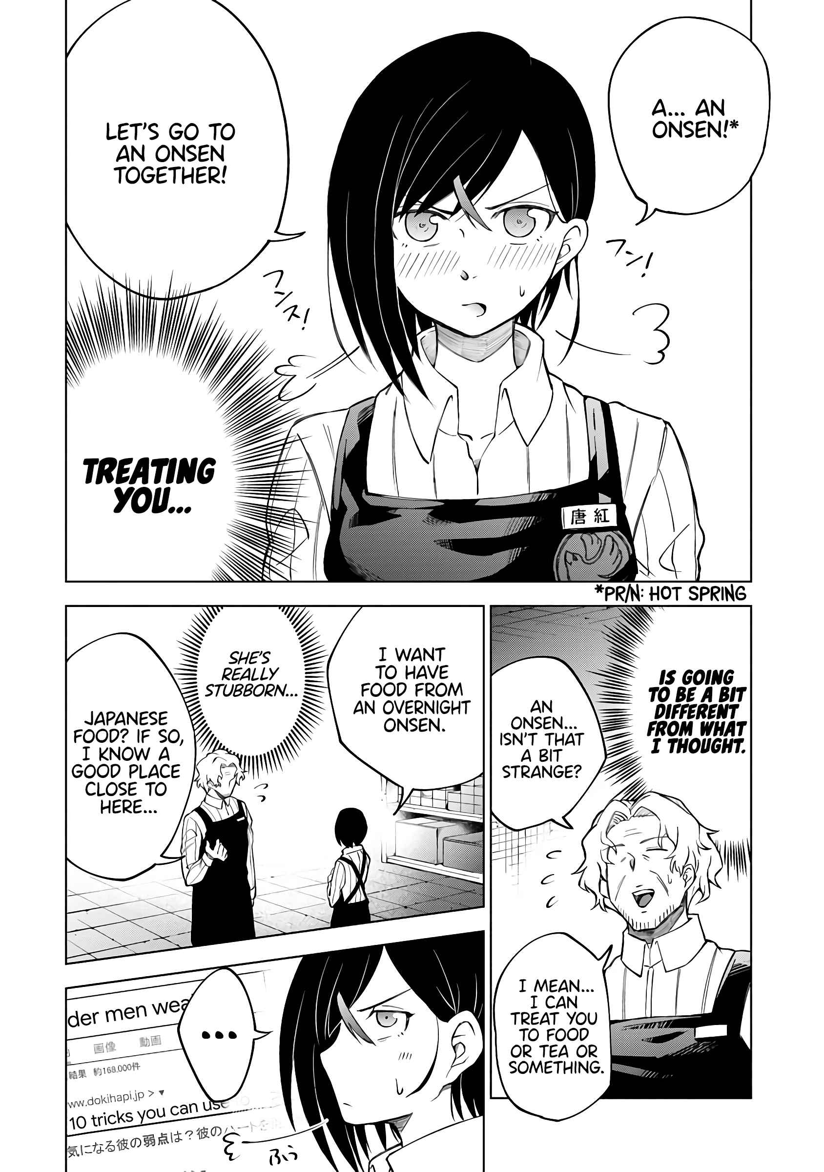 Suki Darake Desu, Leader-San! Chapter 3 #12