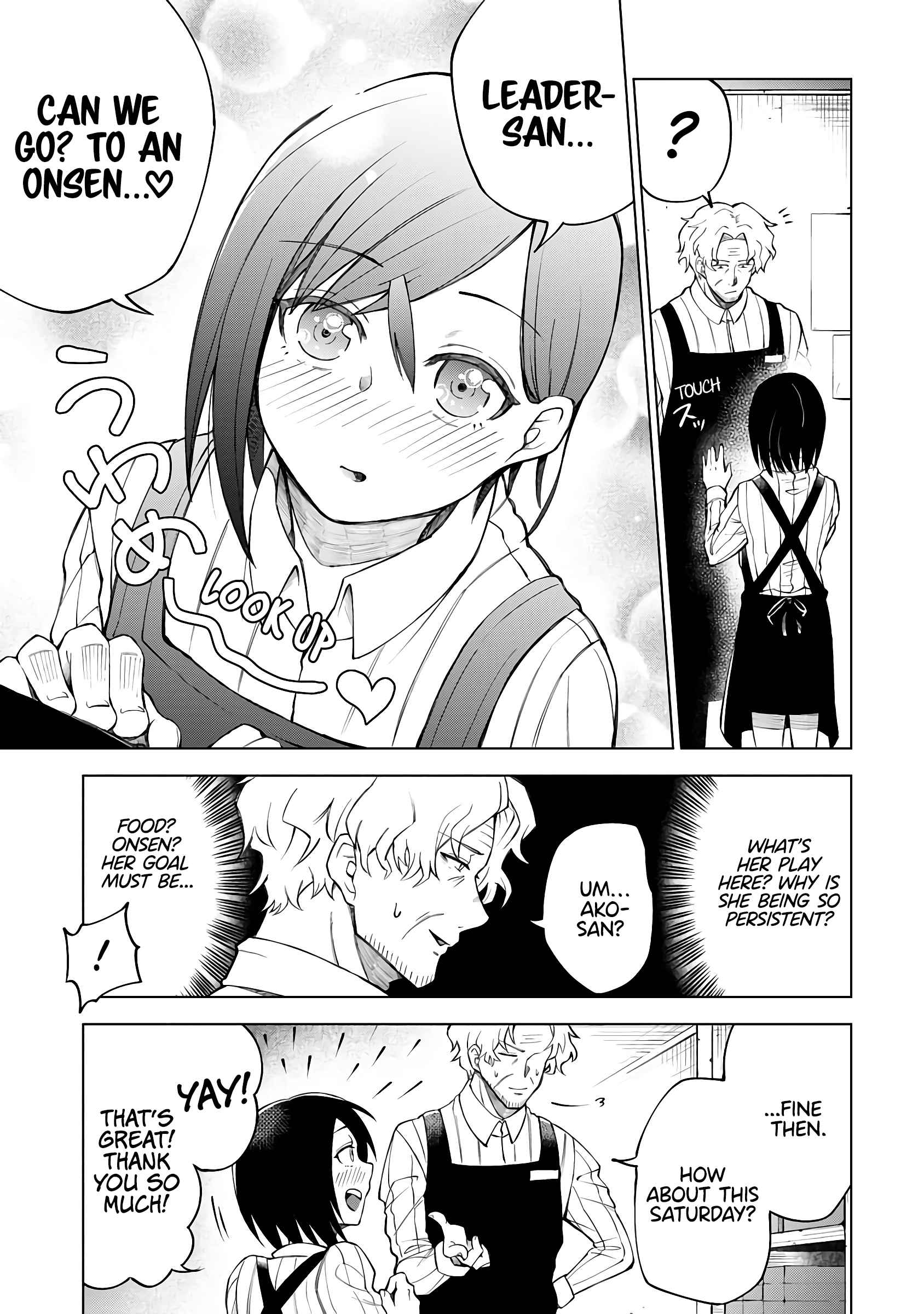 Suki Darake Desu, Leader-San! Chapter 3 #13