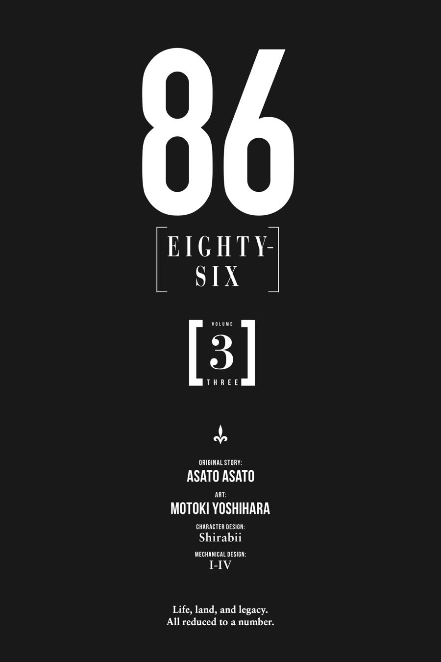 Eighty Six Chapter 13 #2