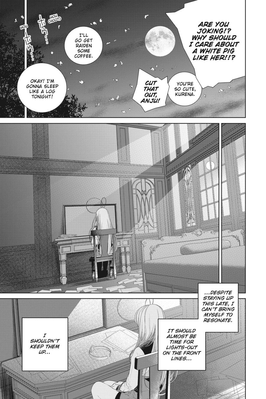 Eighty Six Chapter 13 #20