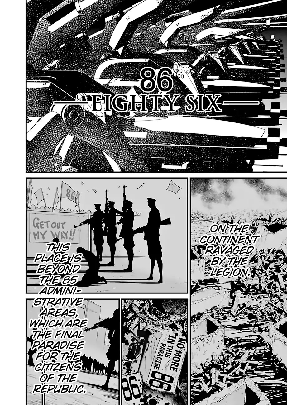 Eighty Six Chapter 1 #50