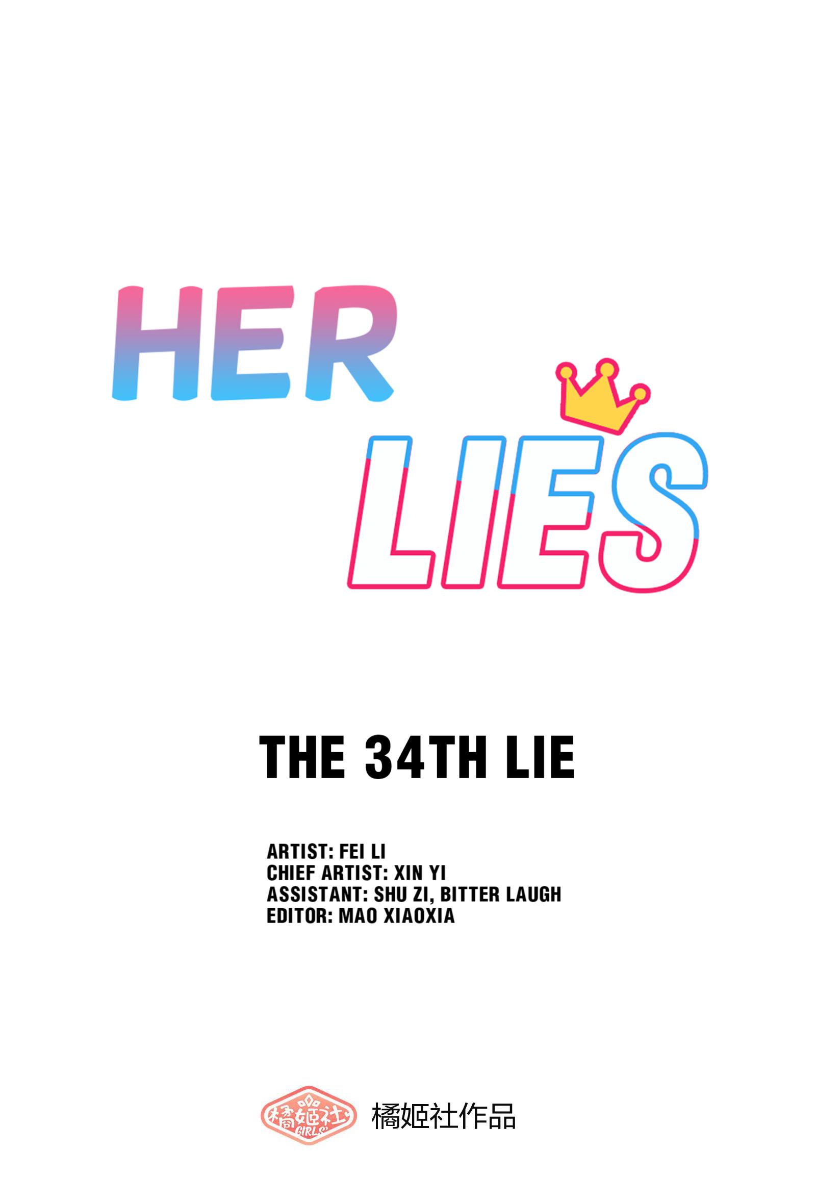 Her Lies Chapter 35 #12