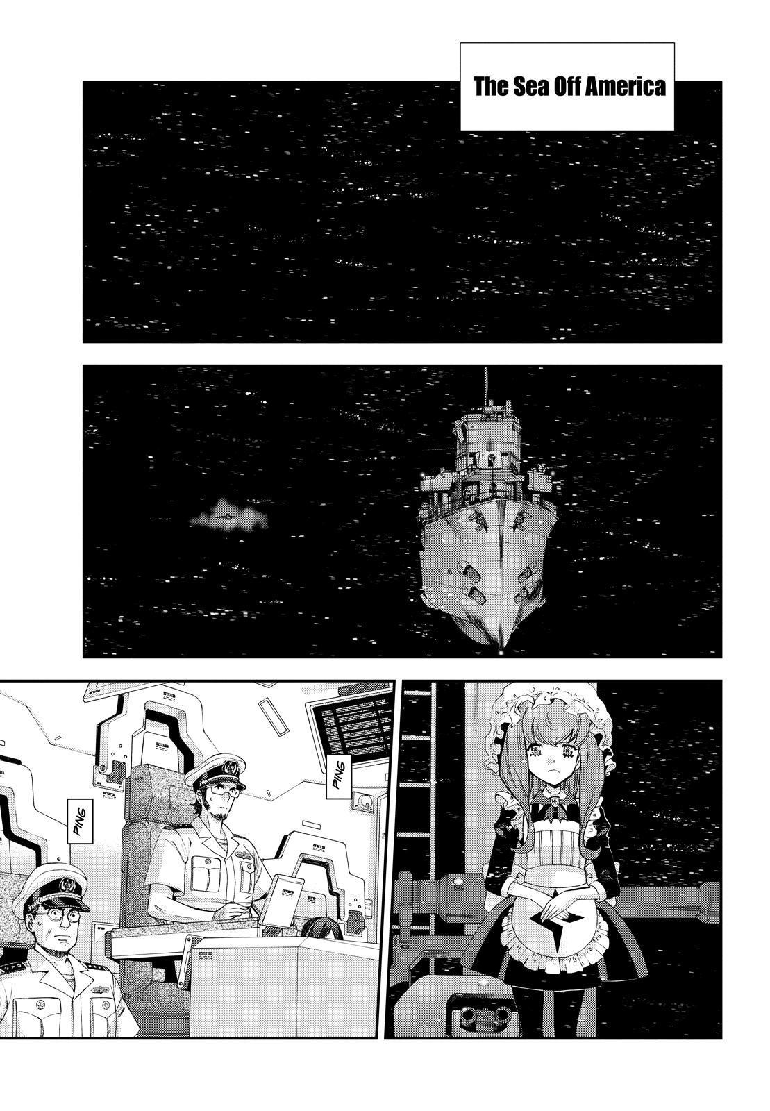 Aoki Hagane No Arpeggio Chapter 137 #1