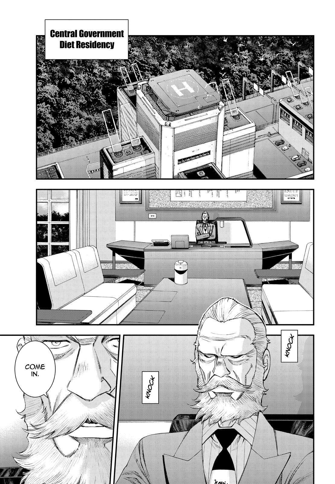 Aoki Hagane No Arpeggio Chapter 138 #7