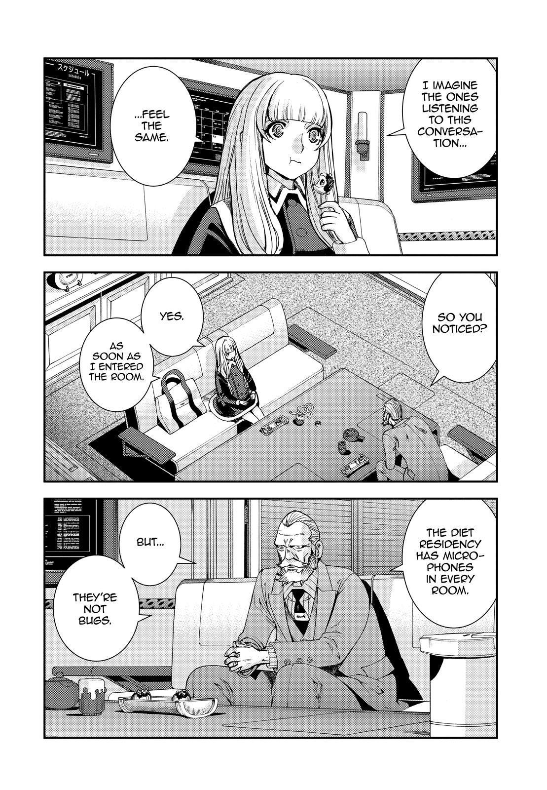 Aoki Hagane No Arpeggio Chapter 138 #18