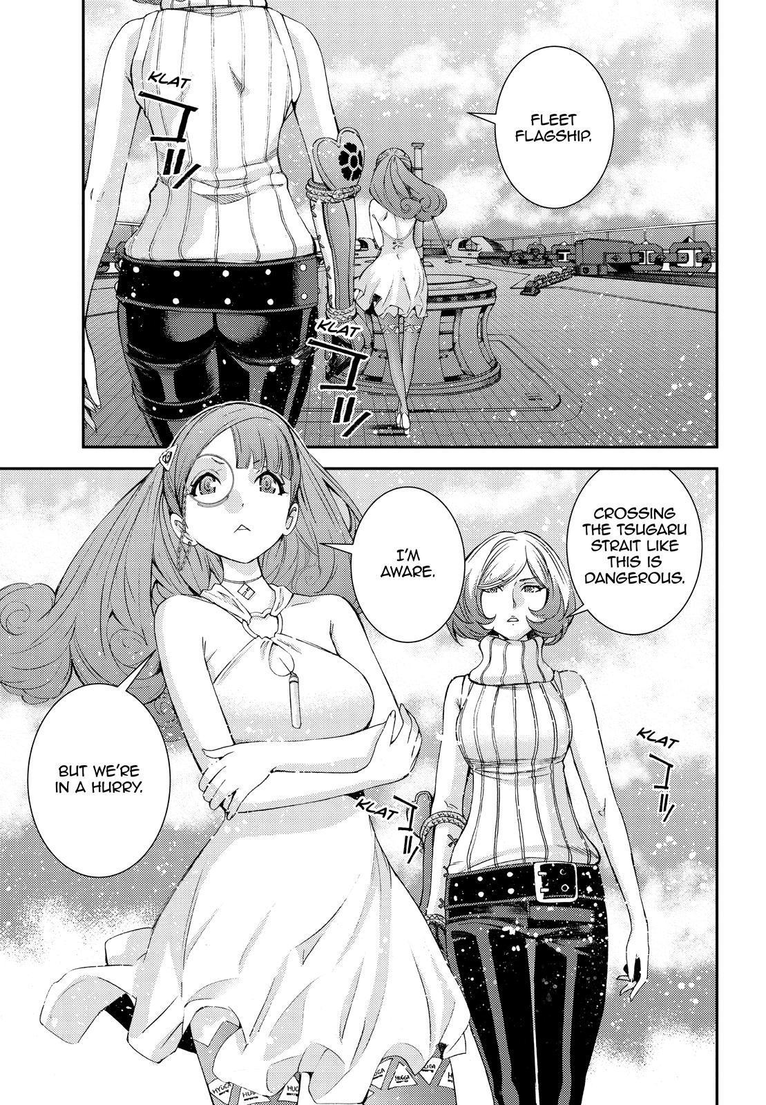 Aoki Hagane No Arpeggio Chapter 136 #5