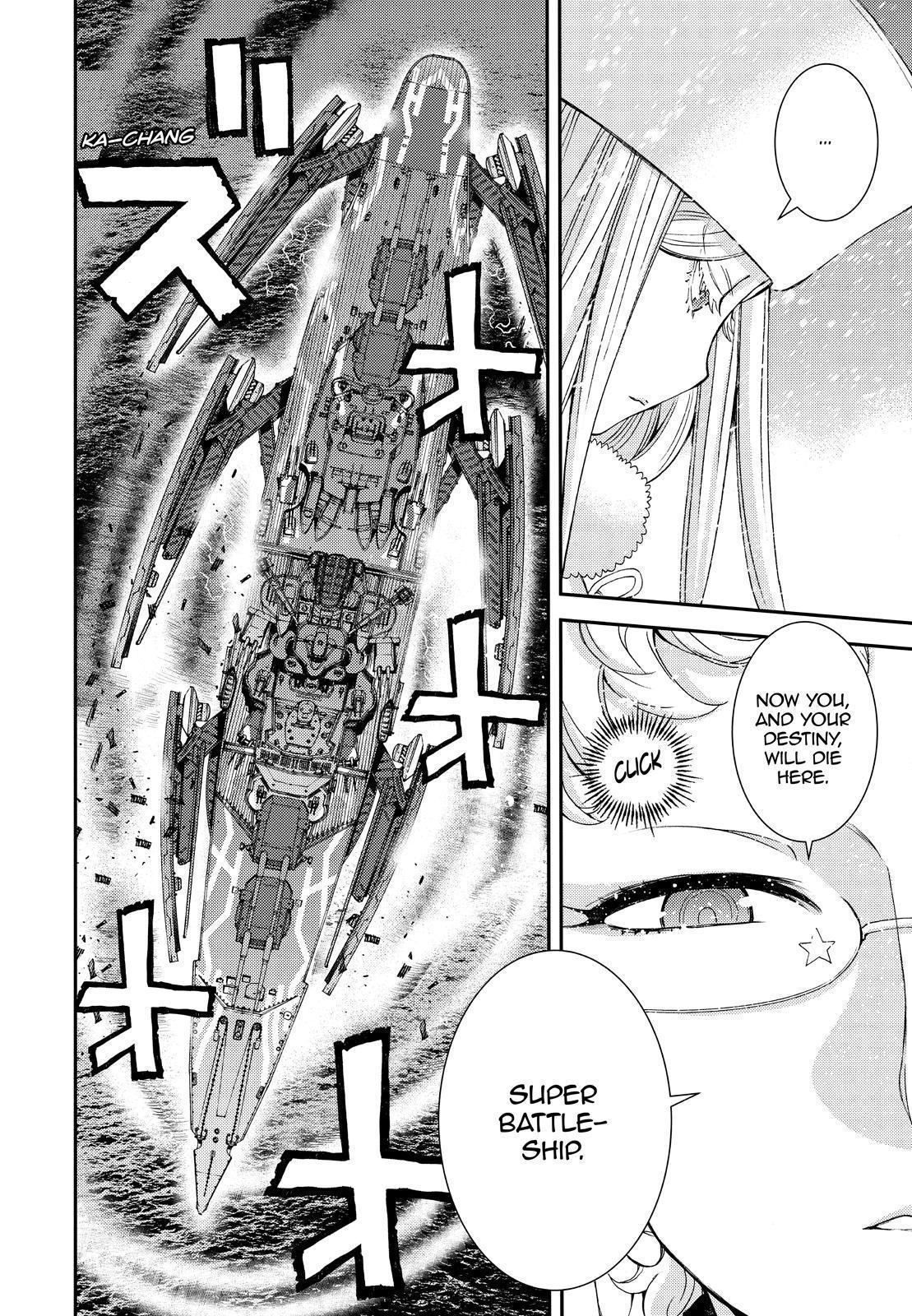 Aoki Hagane No Arpeggio Chapter 134 #8