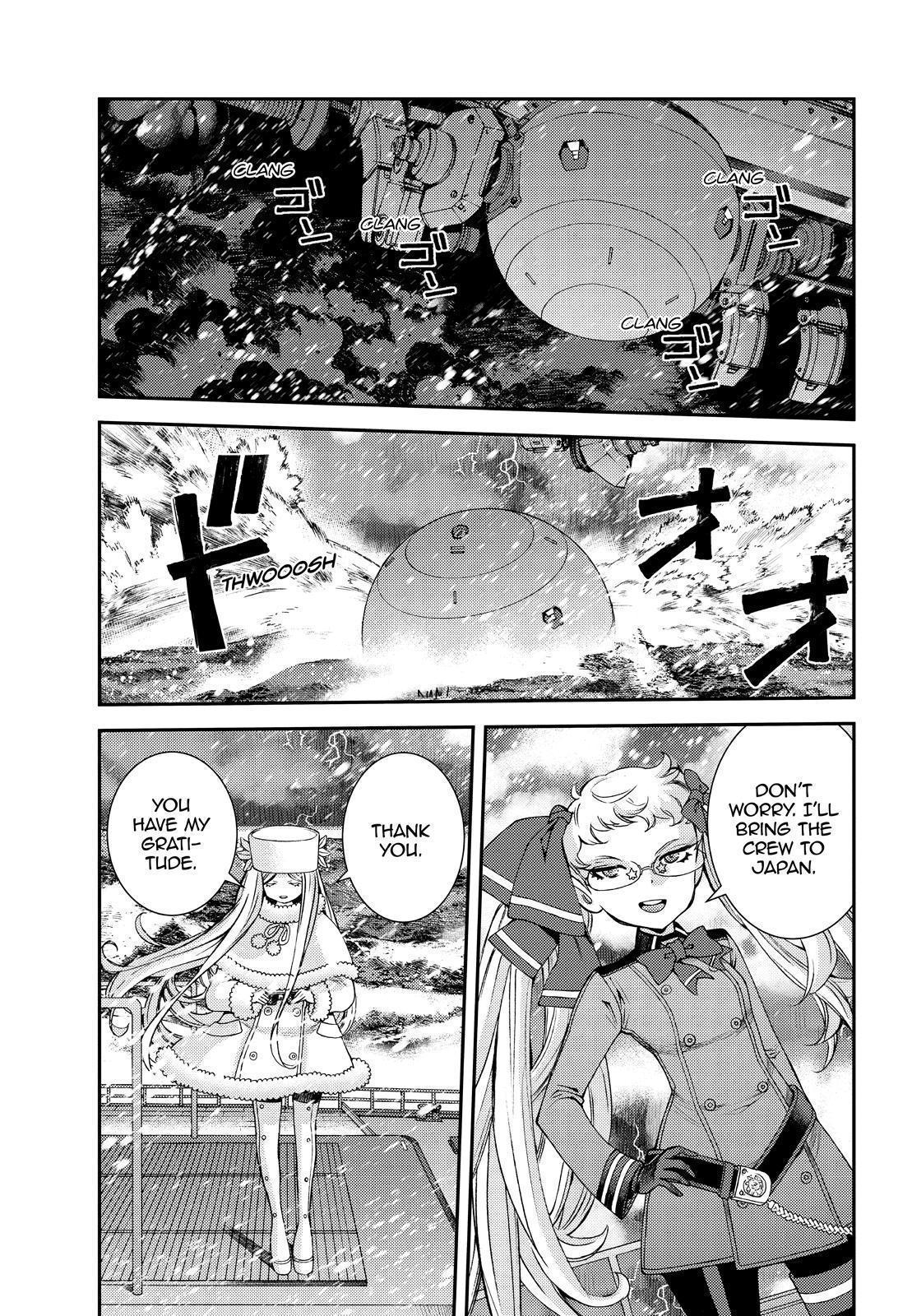 Aoki Hagane No Arpeggio Chapter 134 #15