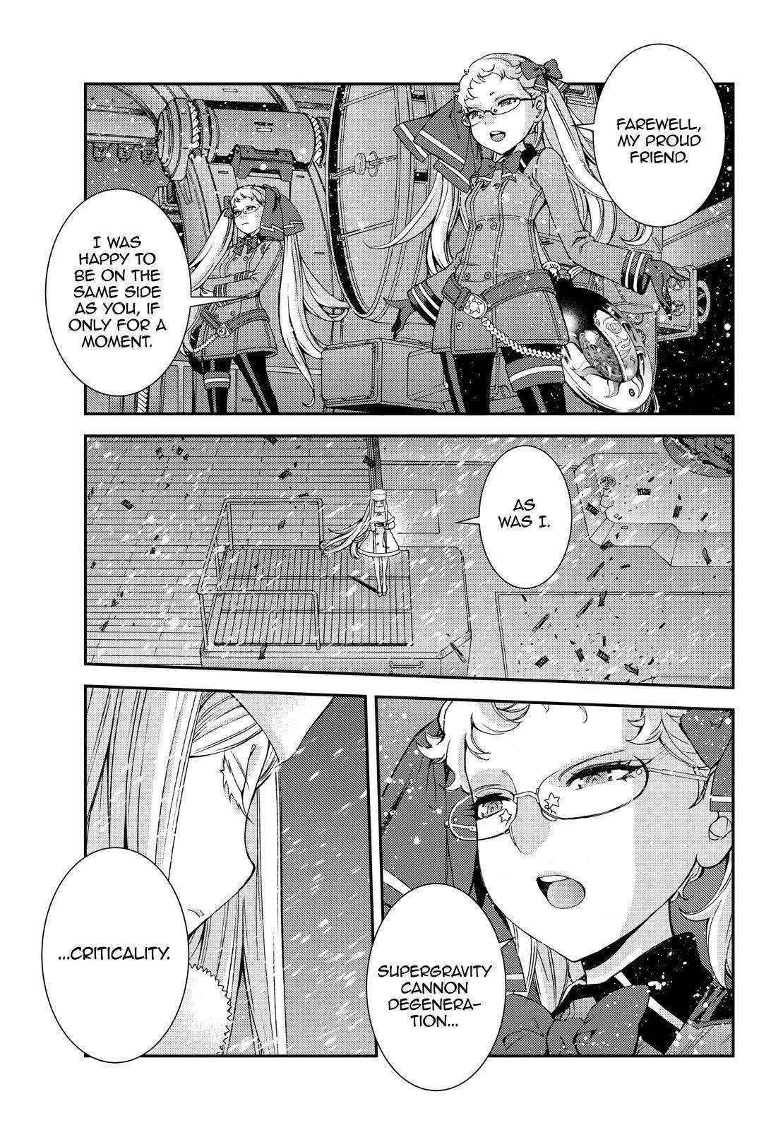 Aoki Hagane No Arpeggio Chapter 134 #17