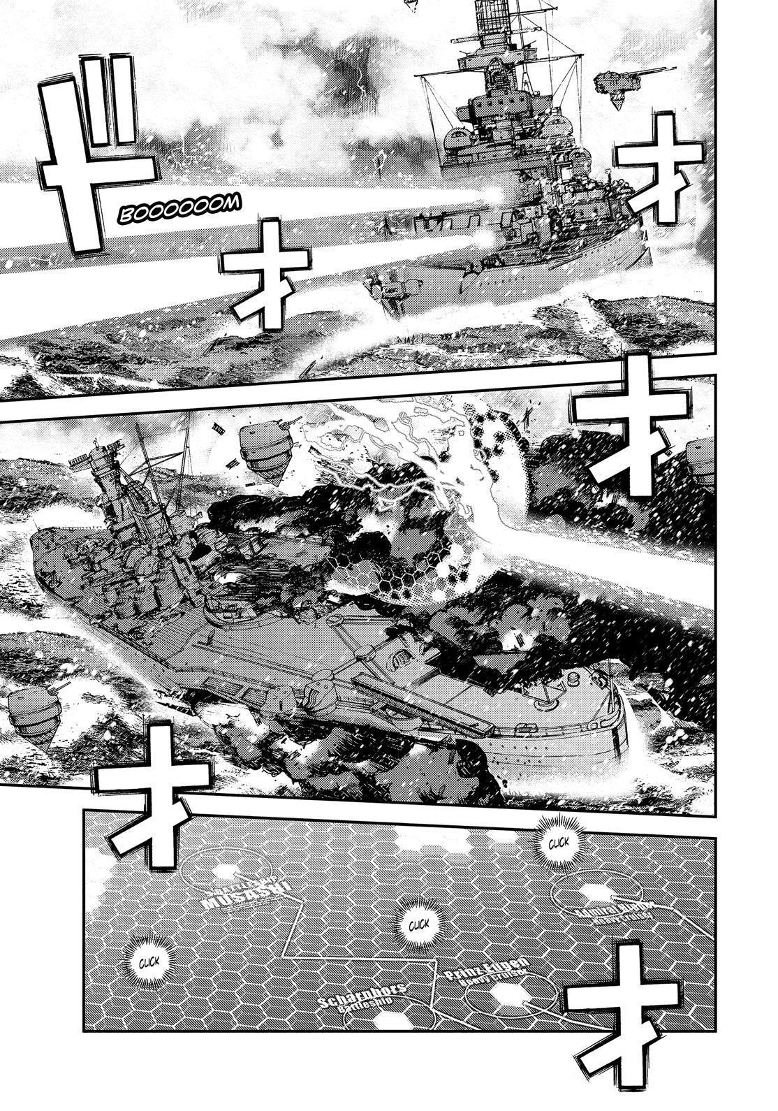 Aoki Hagane No Arpeggio Chapter 132 #1