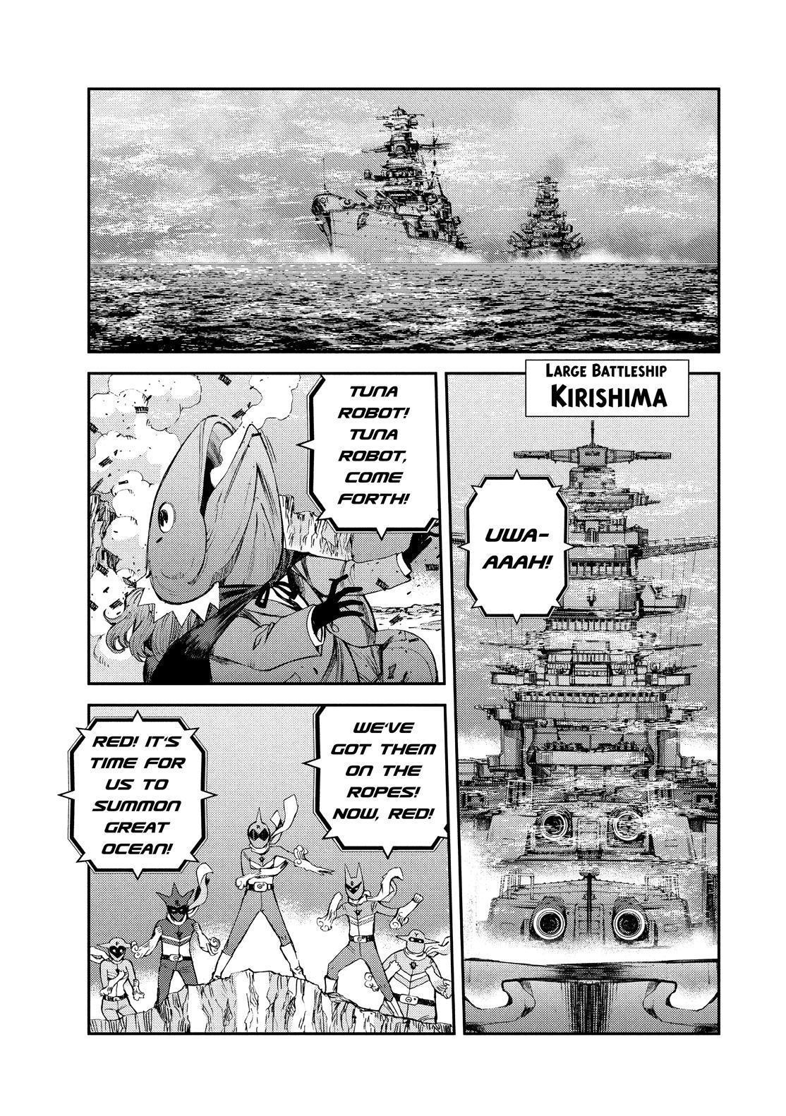 Aoki Hagane No Arpeggio Chapter 129.5 #1