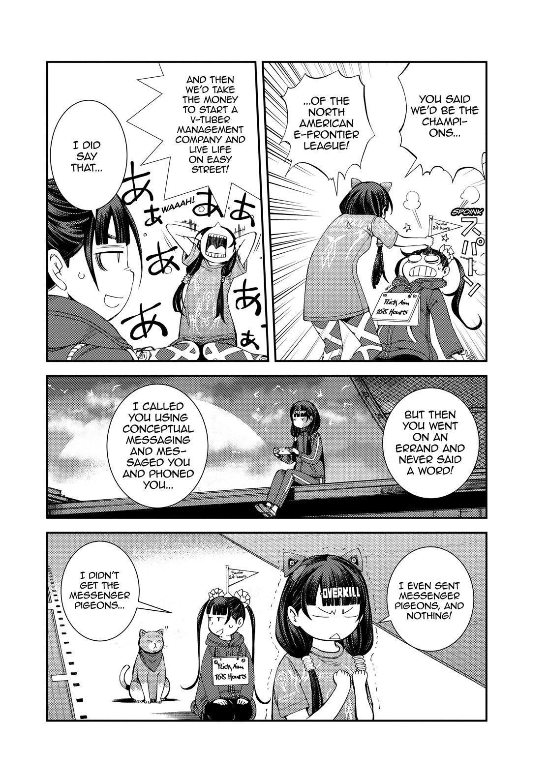 Aoki Hagane No Arpeggio Chapter 130 #4