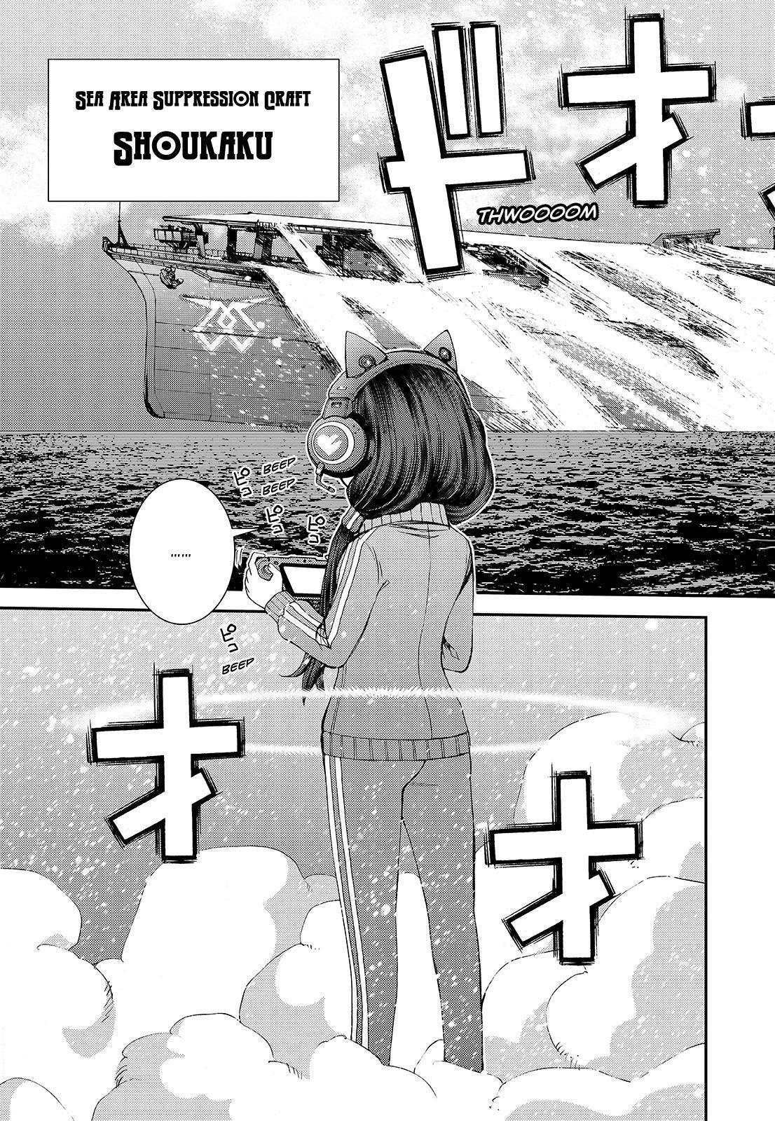 Aoki Hagane No Arpeggio Chapter 129 #11