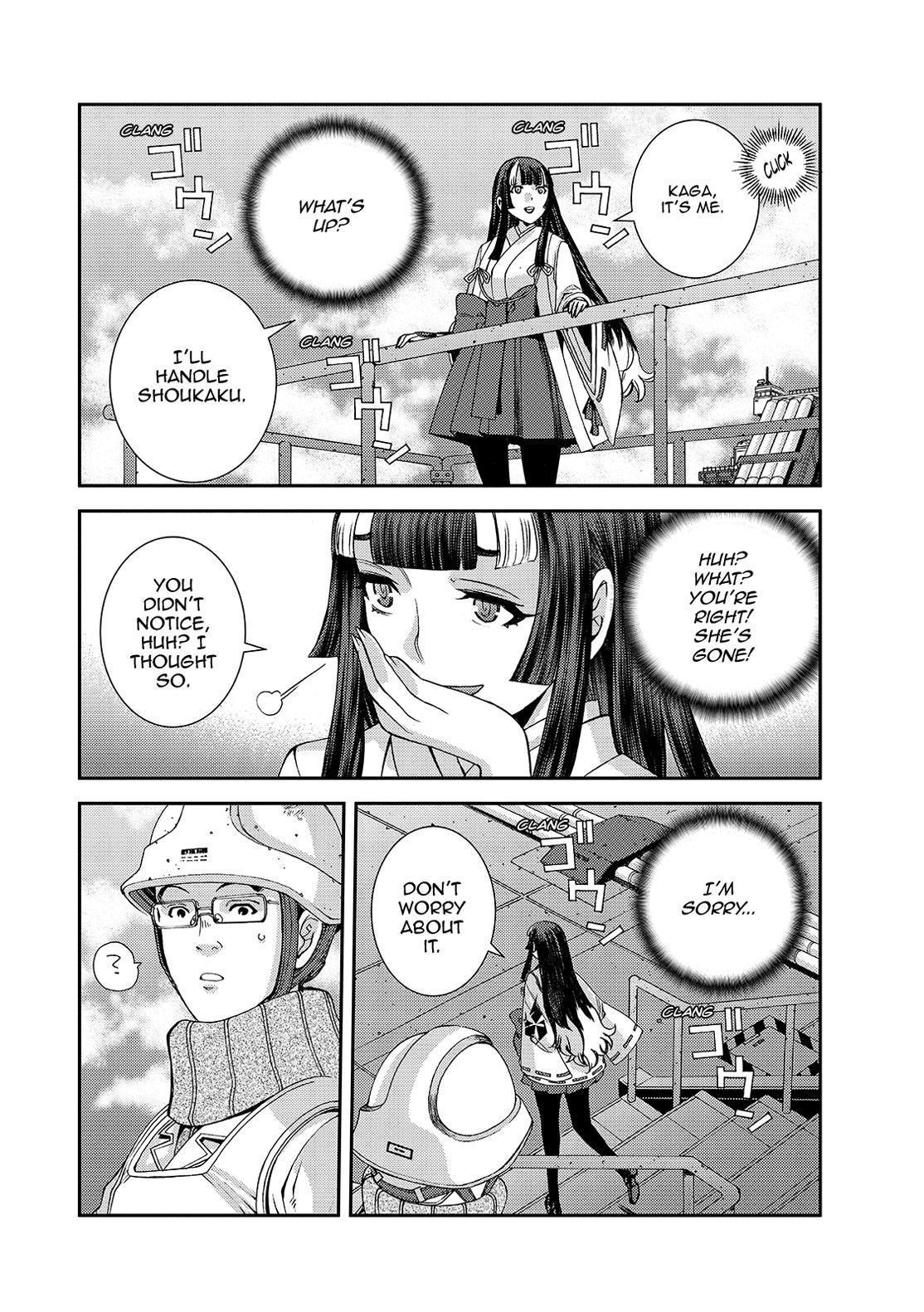 Aoki Hagane No Arpeggio Chapter 129 #14