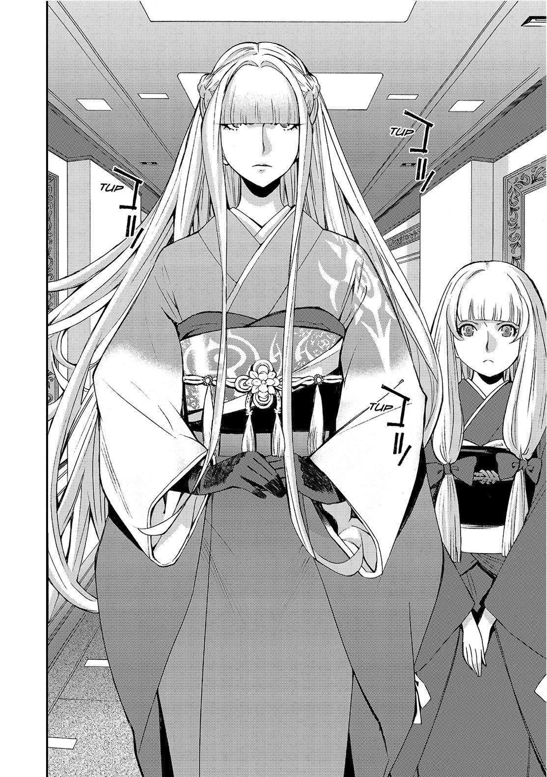 Aoki Hagane No Arpeggio Chapter 129 #26