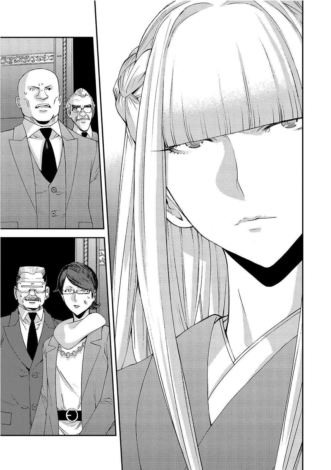 Aoki Hagane No Arpeggio Chapter 129 #27