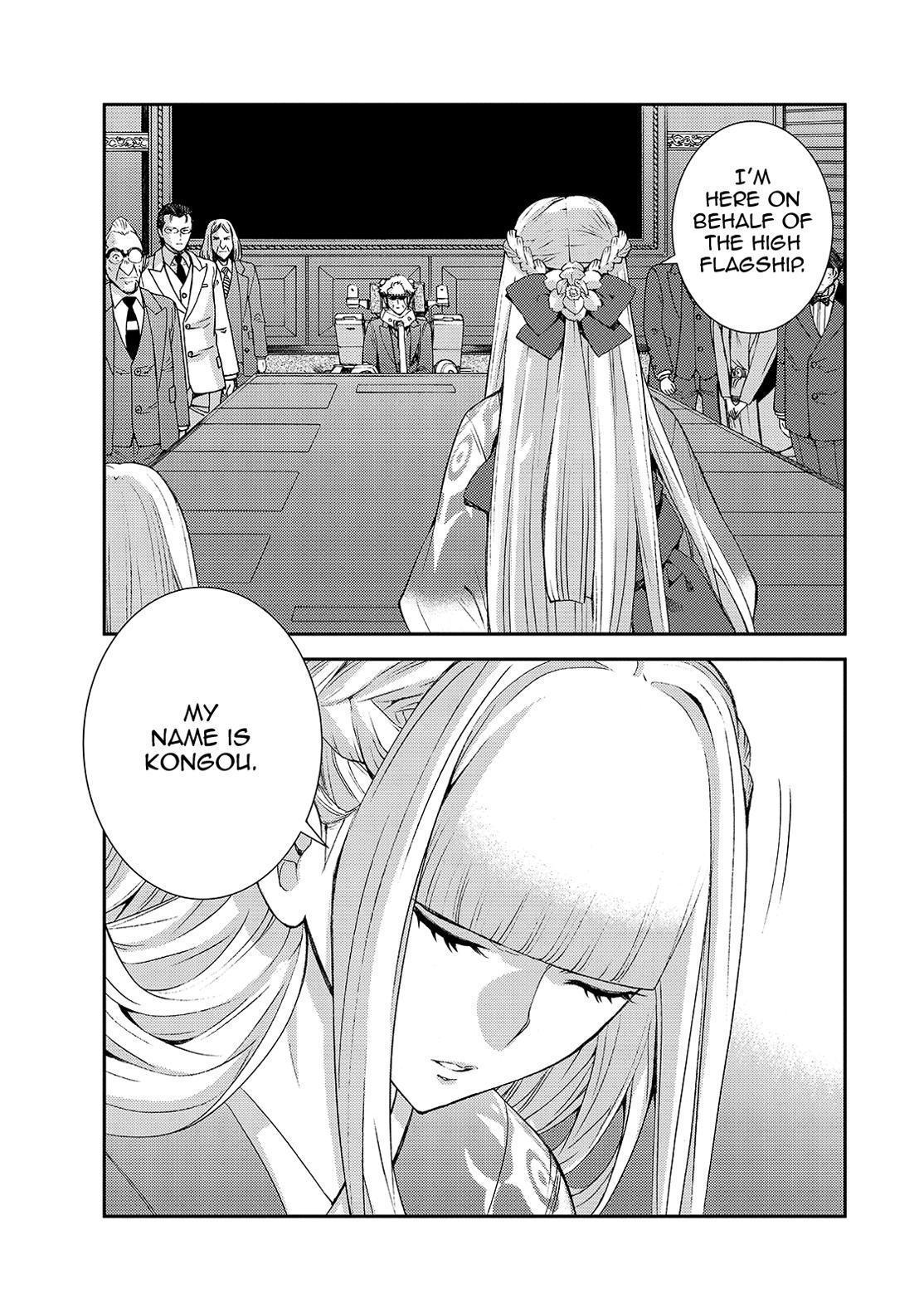 Aoki Hagane No Arpeggio Chapter 129 #29