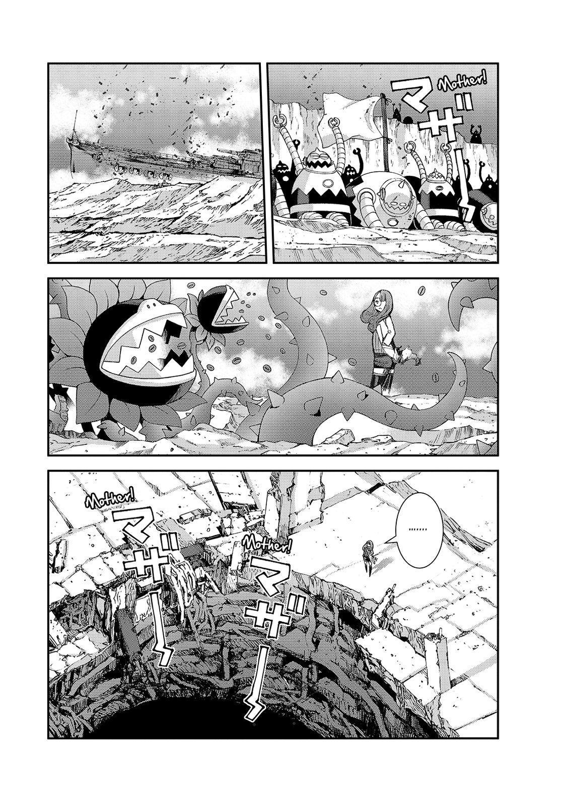 Aoki Hagane No Arpeggio Chapter 127 #18