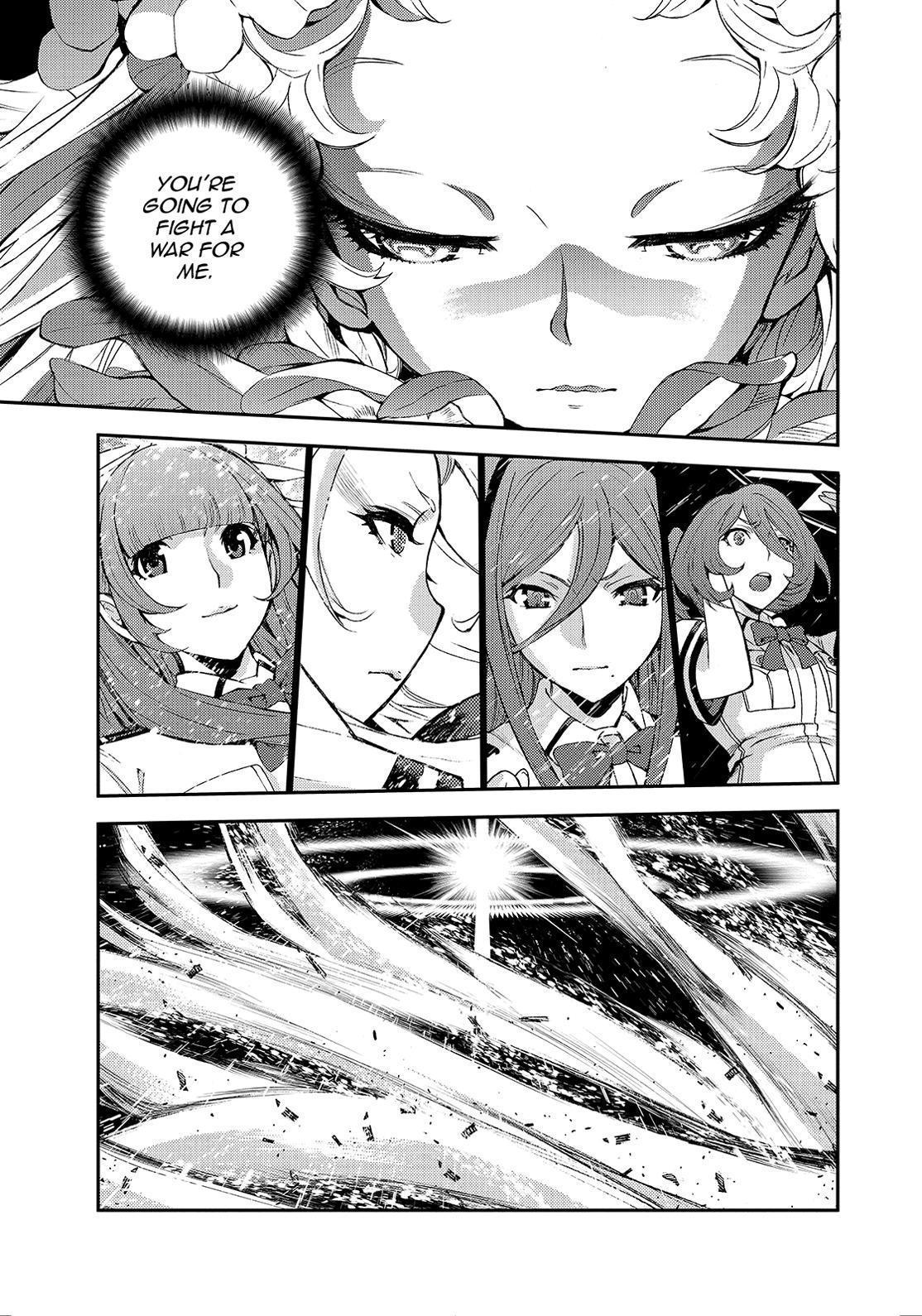 Aoki Hagane No Arpeggio Chapter 125 #1