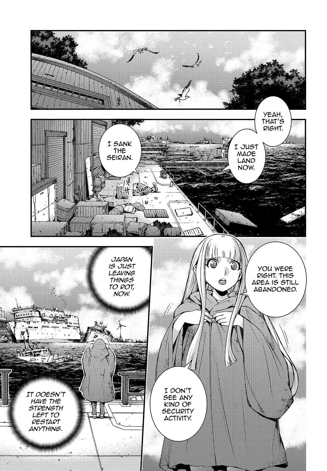 Aoki Hagane No Arpeggio Chapter 123.5 #1