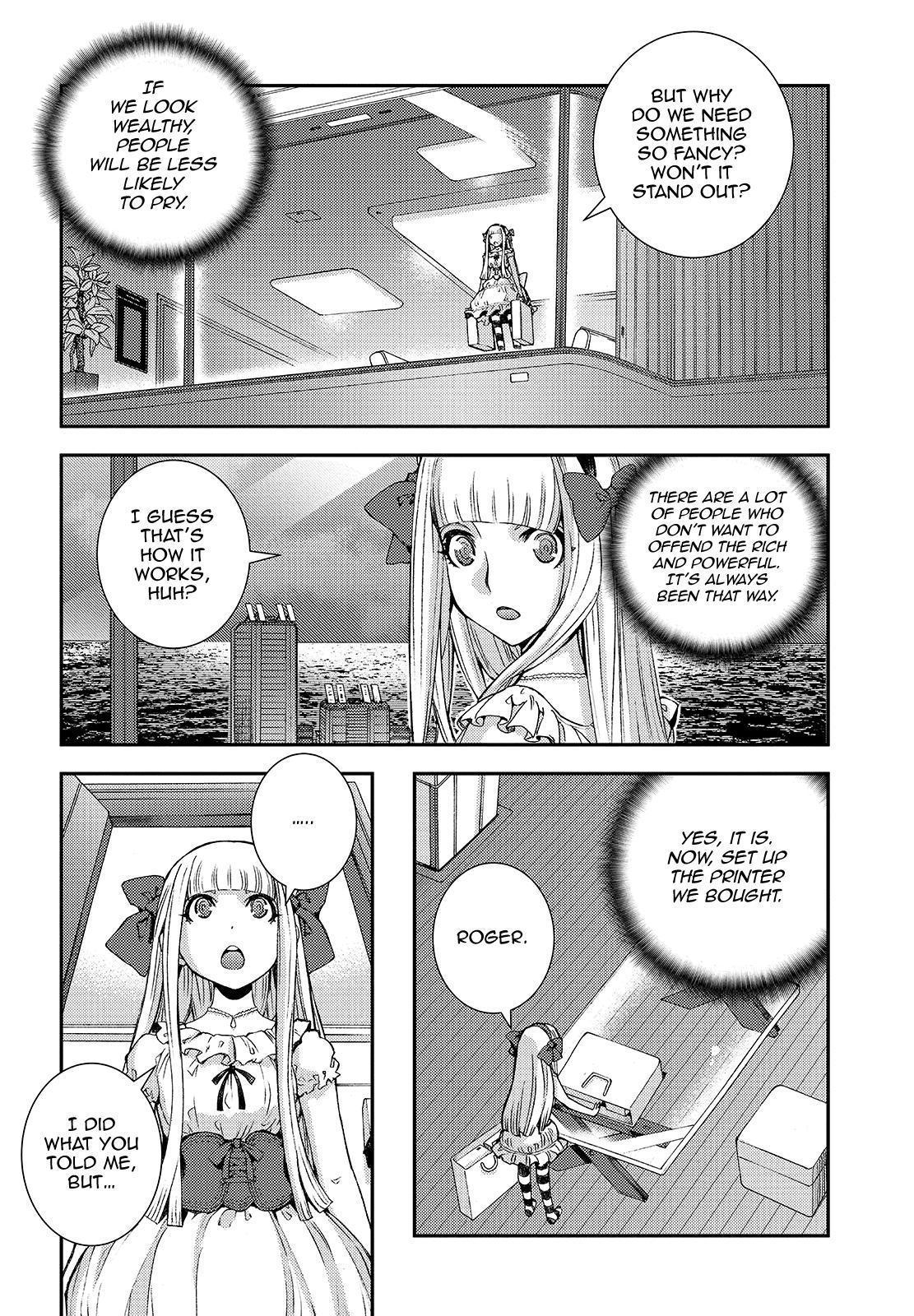 Aoki Hagane No Arpeggio Chapter 123.5 #12