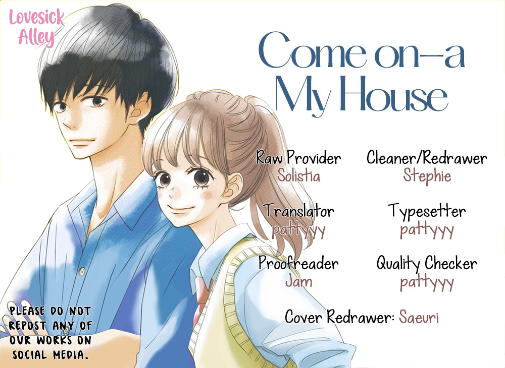 Come On A My House Chapter 16 #3