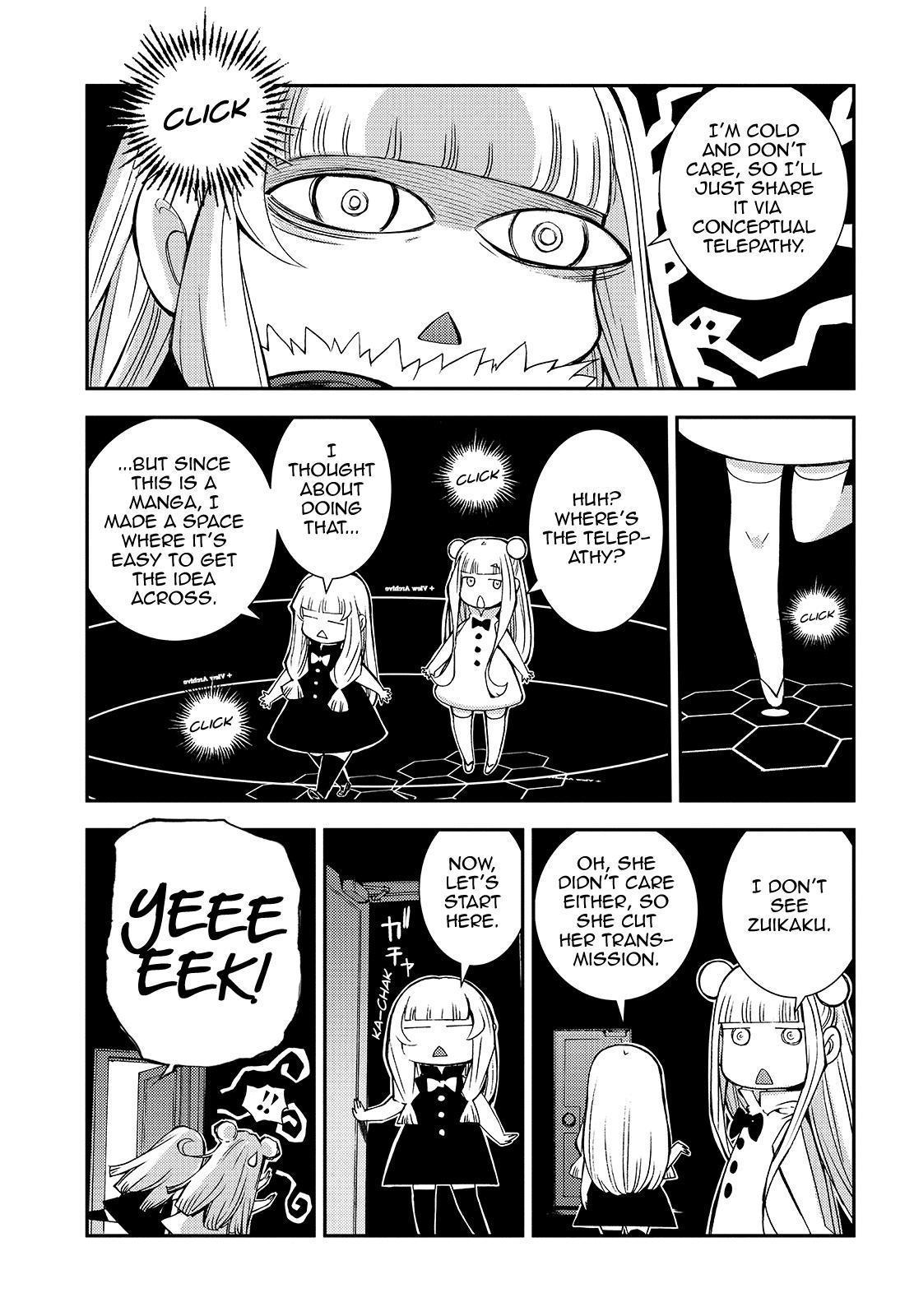 Aoki Hagane No Arpeggio Chapter 122.5 #3