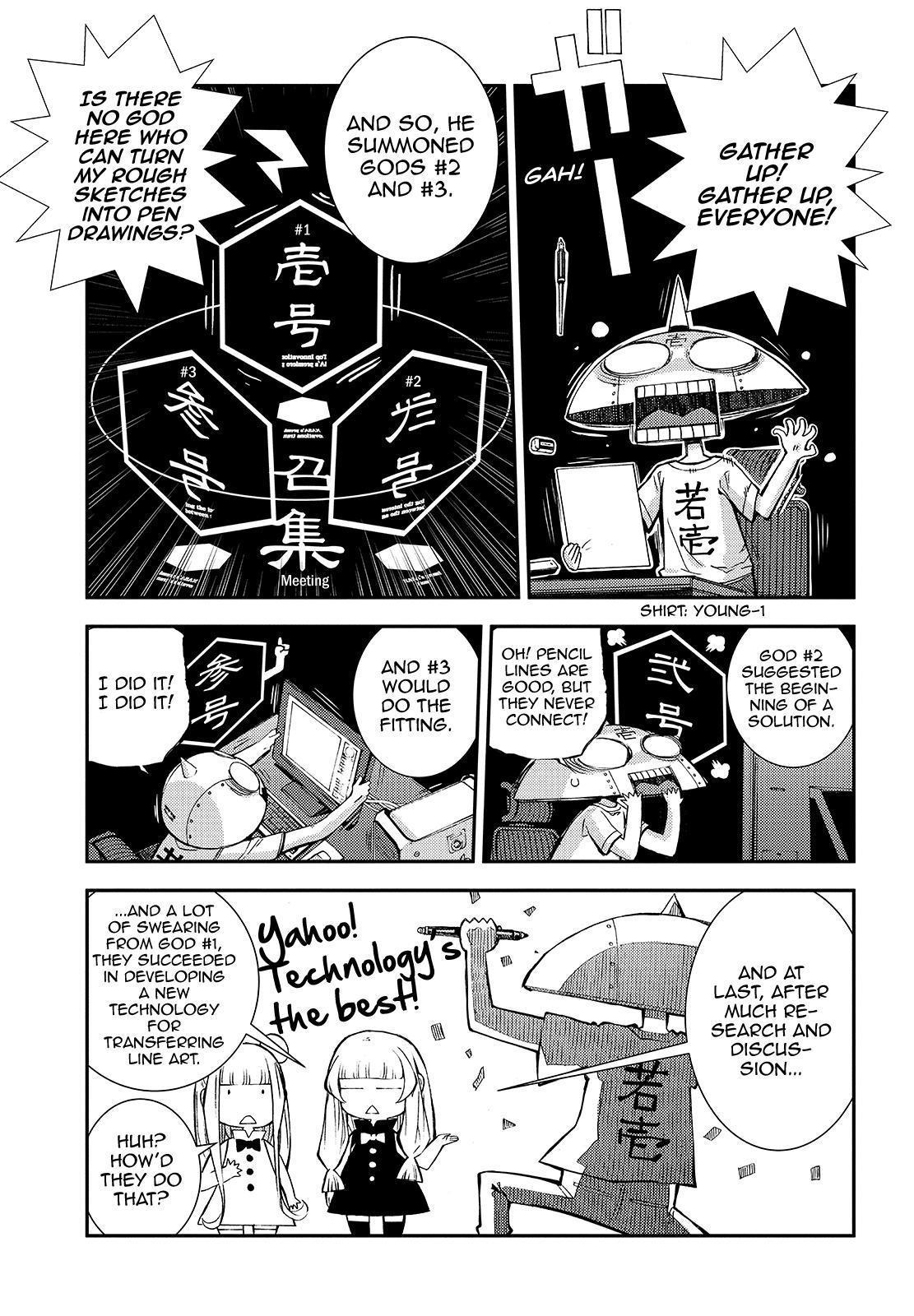 Aoki Hagane No Arpeggio Chapter 122.5 #7